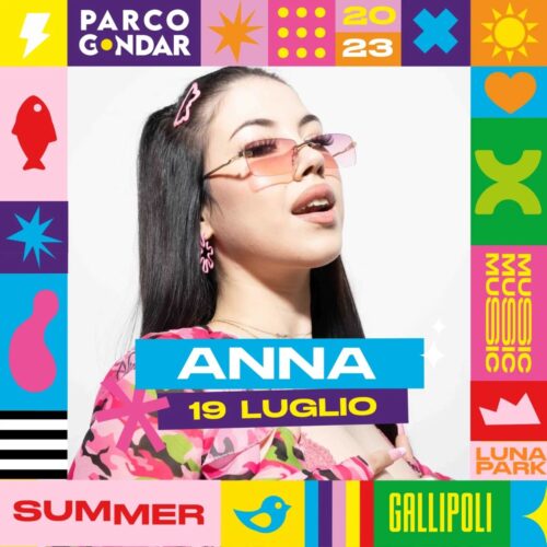 anna_parcogondar