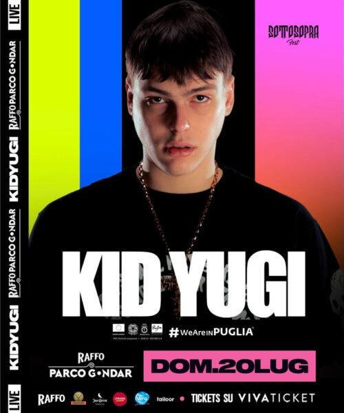 07.20 4_5 kid yugi