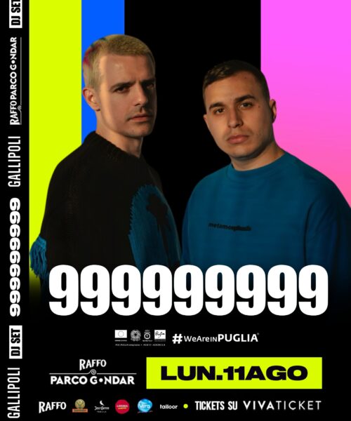 08.11 4_5 999999999